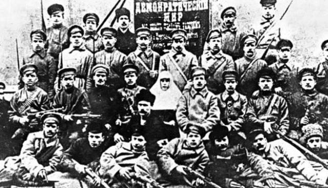 Primera Revolución  Rusa