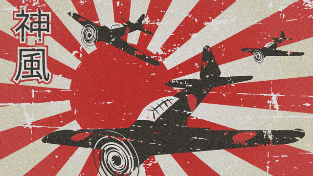 Militarismo japonés