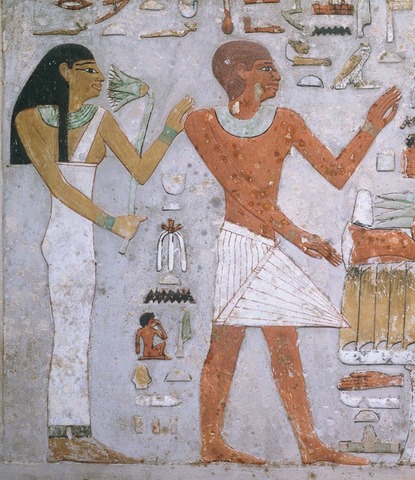 Ο Αμενεμχέτ και η γυναίκα του