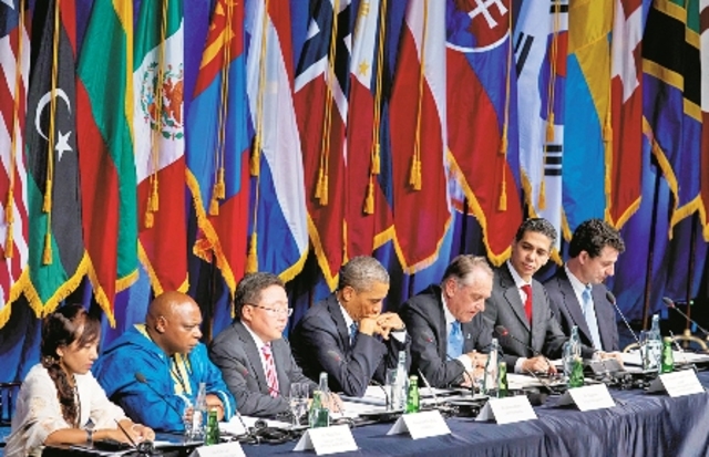 Reunión de líderes mundiales