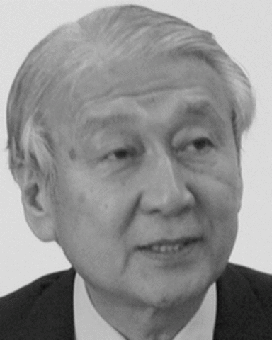 Término "nanotecnología"