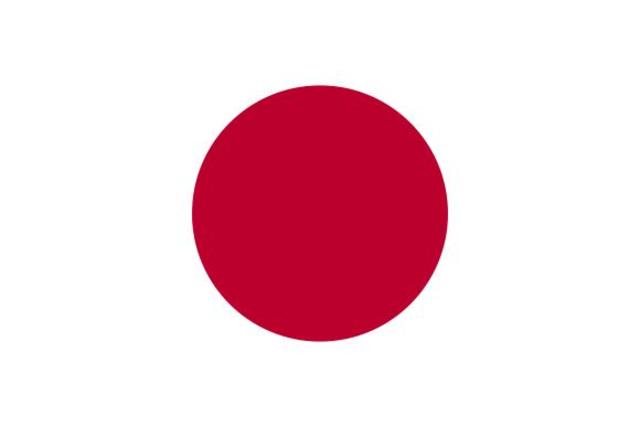 Japón comienza a financiar proyectos.