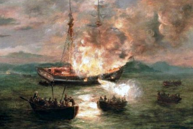 The Gaspee Affair