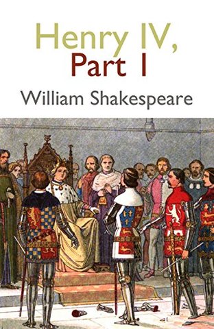 William Shakespeare's First Play