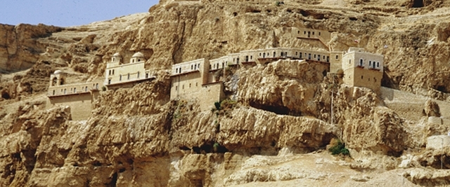 ANTIGUO ISRAEL 1,650 a.C