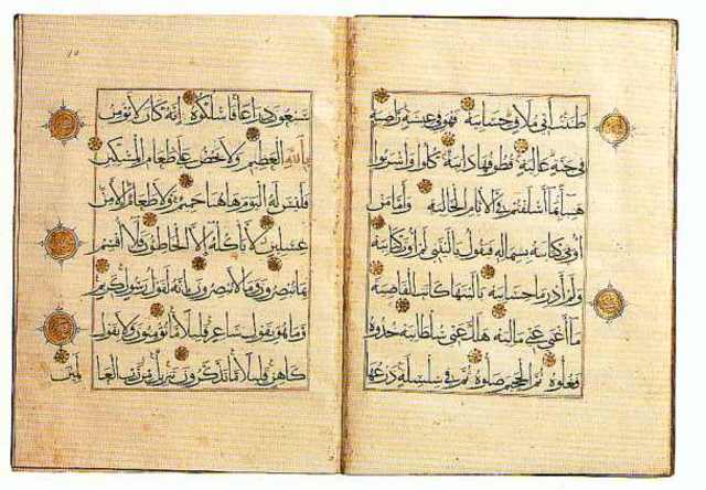 Egipto -  Ptaat-Hotet - 2700 a.C