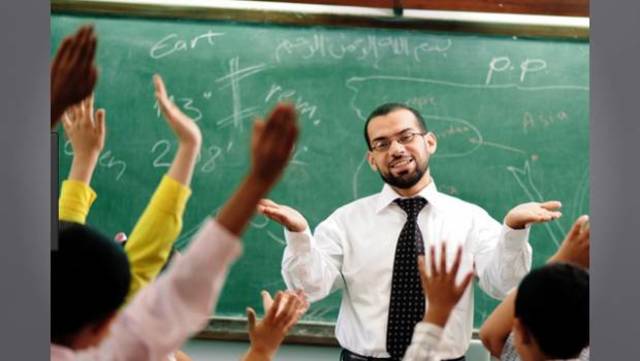 PROGRAMA NACIONAL PARA LA ACTUALIZACIÓN PERMANENTE