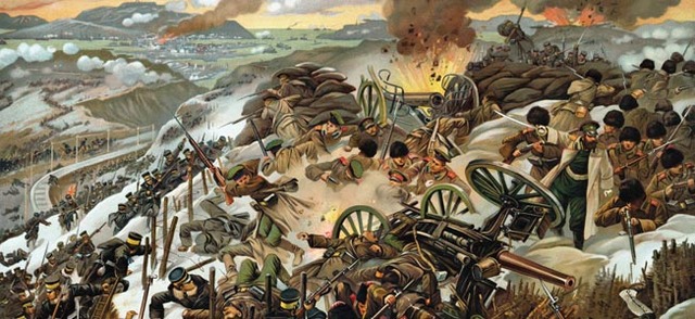 Siege of Port Arthur