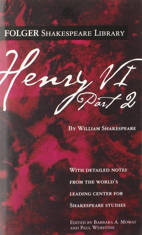 First Performed Play