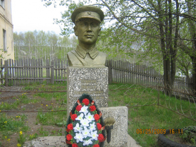 Открытие бюста