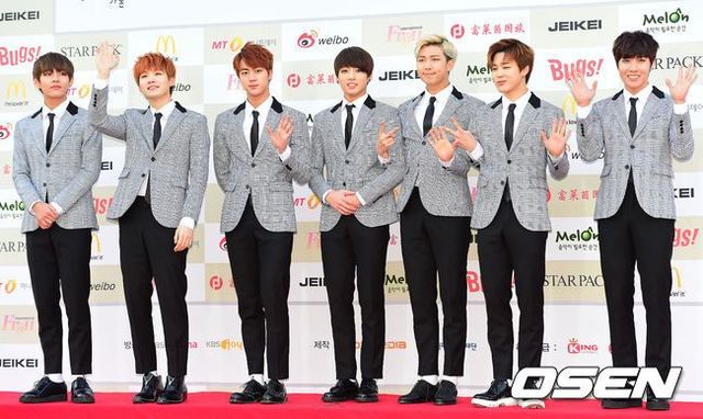Gaon Chart Music Awards