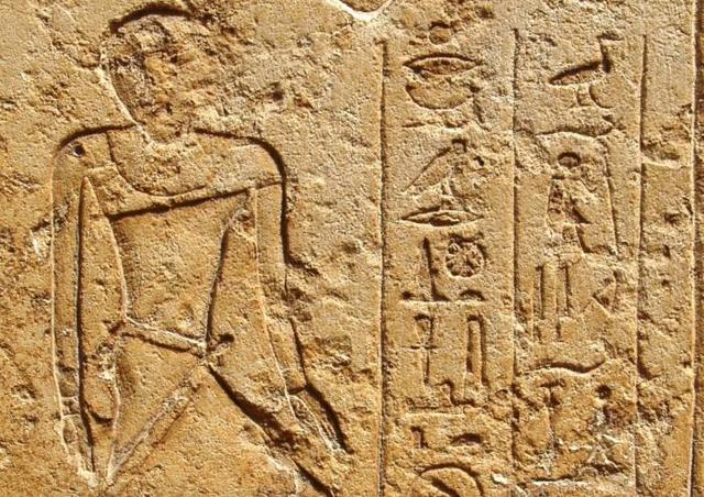 Escritura jeroglífica 3300-3600 a.C.