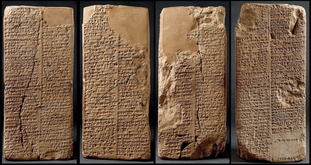 Literatura Mesopotamia 2700 a.C.