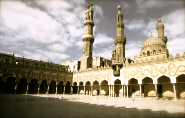 Universidad Al Azhar