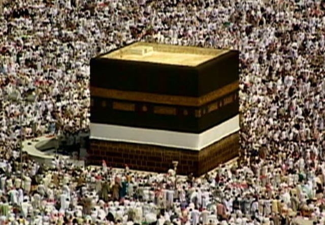 Pilegrimsreise(Hajj)
