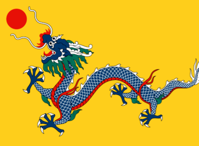 The Qing Dynasty.