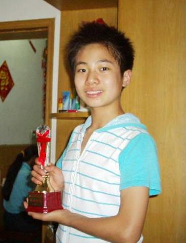 女儿得奖了