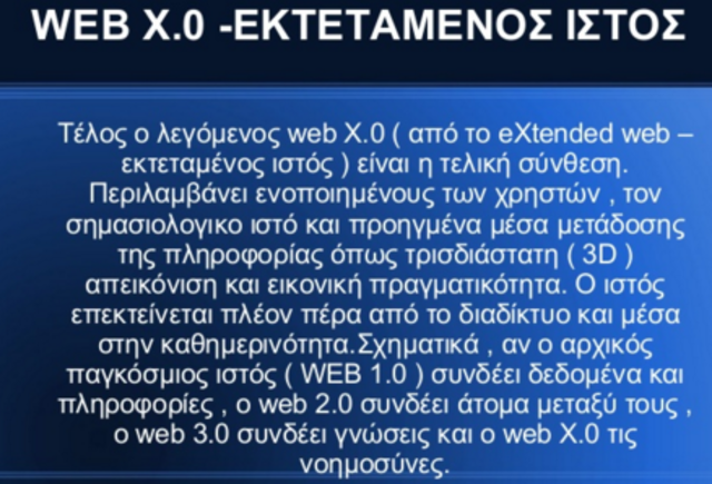 Web X.0