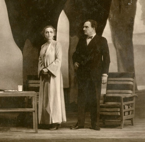 Når vi døde vaagner