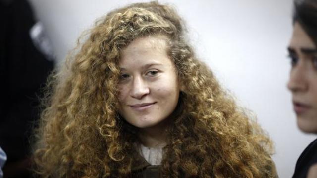 Ahed Tamimi