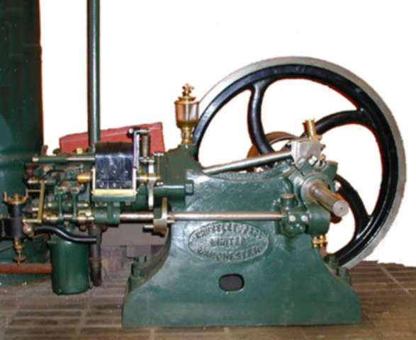 New thing called an Engine