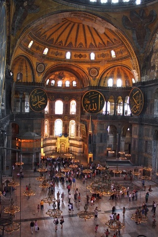 Hagia Sophia completed