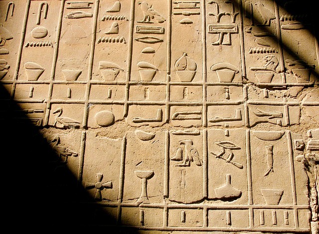 Invencion de la escritura  cunieforme  2.750 AC Mesopotamia.