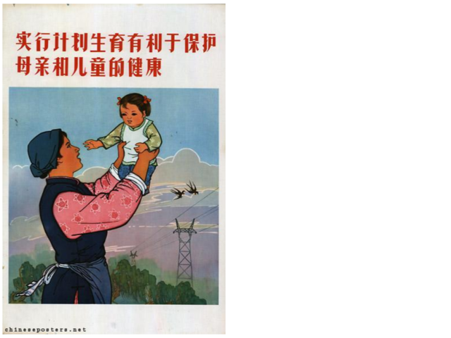 For those who Followed and for those who Did Not (China)