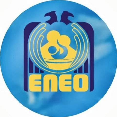 ADECUACIÓN CURRICULAR