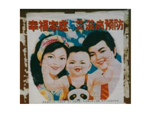 Program is over (China)