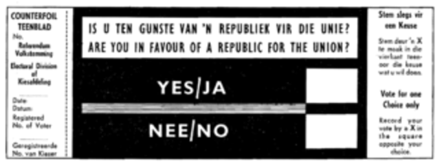 South Africa a Republic