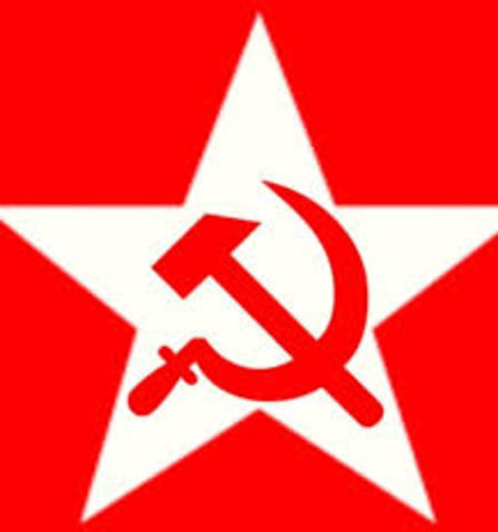 Partido Social Revolucionario (PSR)