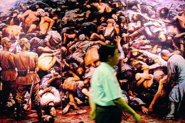 Rape of Nanking