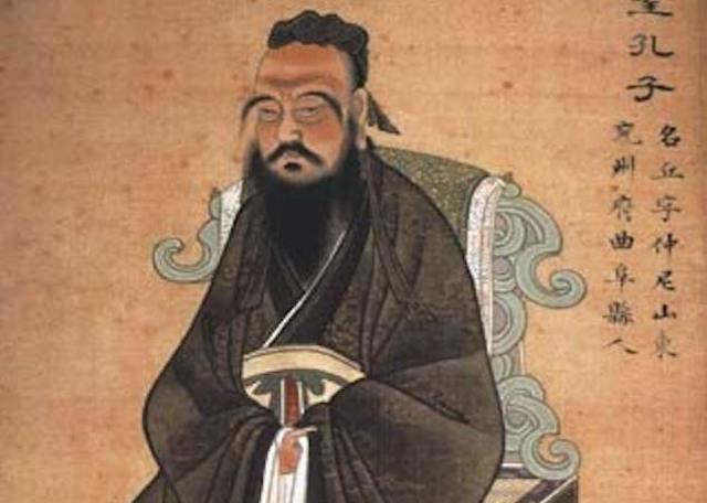 Confucius Was Born in Shandong Province, China