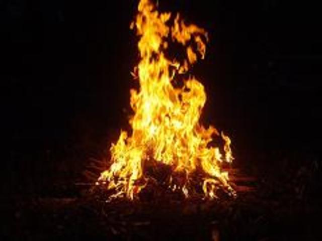 Сигнальные костры