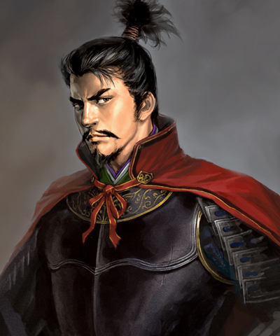 Autoproclamación de Oda Nobunaga (Comienzo del período Azuchi-Momoyama)
