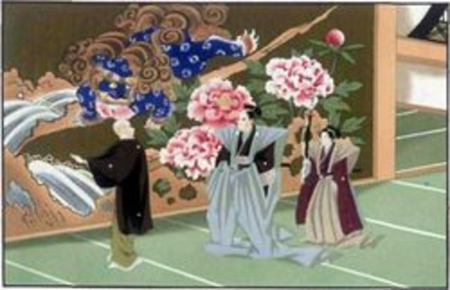 Aparición de los "Daimyo"