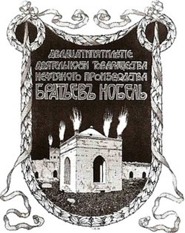 Товарищество нефтяного производства братьев Нобель