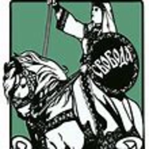 Partido Constitucional Demócrata