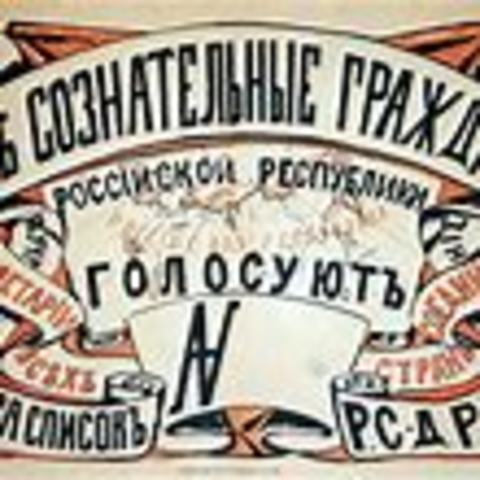 Partido Obrero Social Demócrata