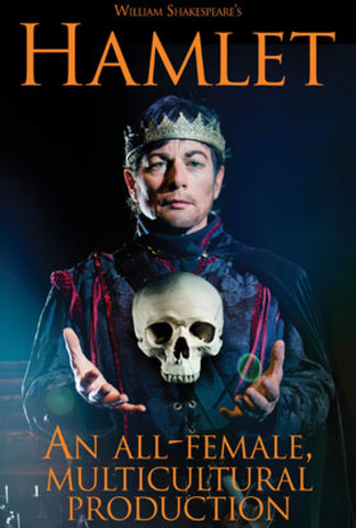 Shakespeare publishes one of his most famous plays.