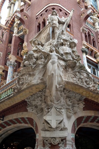 Palau de la música catalana