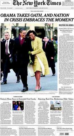 work time (dont know the exact date just year)