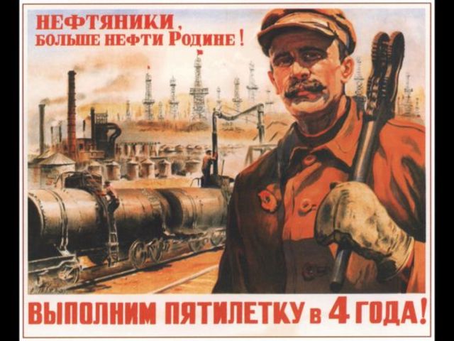 Establecimiento de planes quinquenales