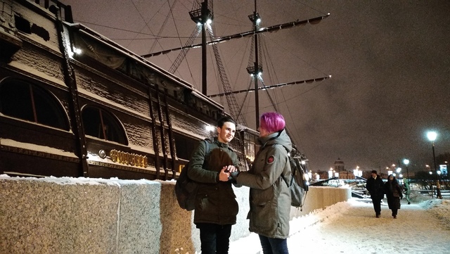 Наша встреча