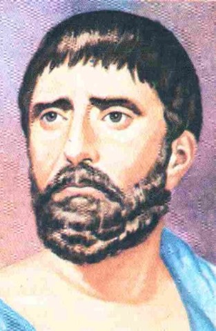 Nacimiento de Tales de Mileto