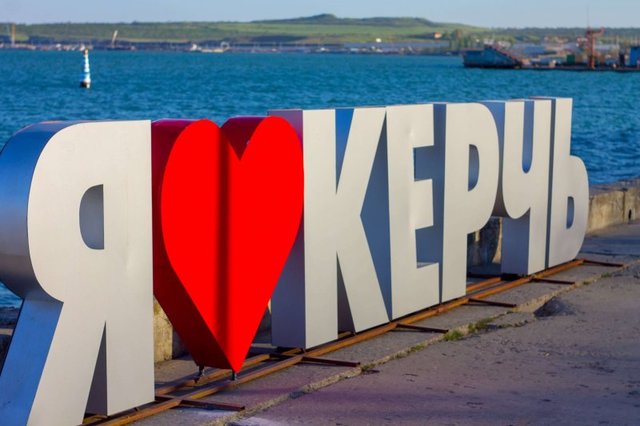 Самый лучший день