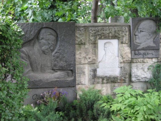 Смерть писателя