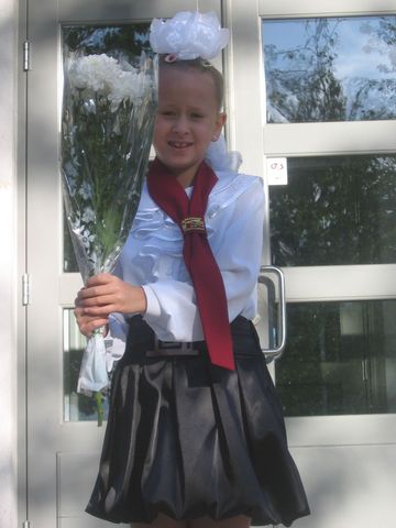 пошла в третий класс