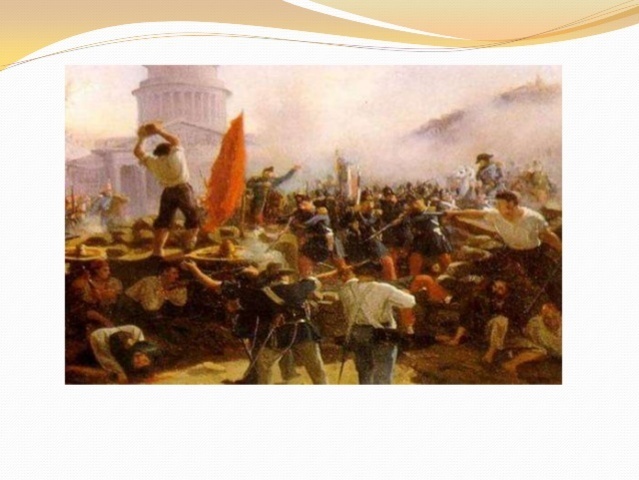 El final del absolutismo